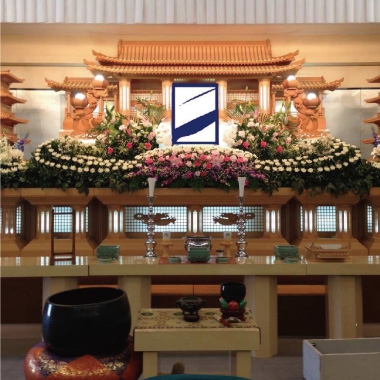 有限会社かねこ・聖天苑