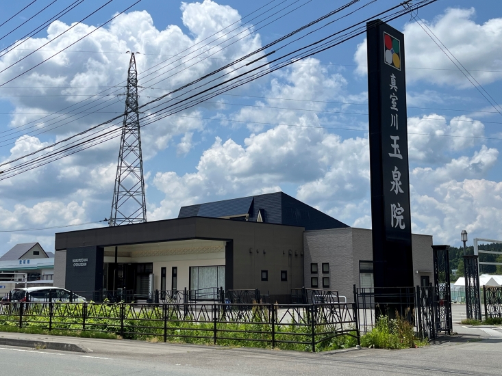 株式会社庄内互助センター