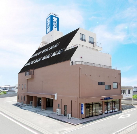 株式会社サンレー