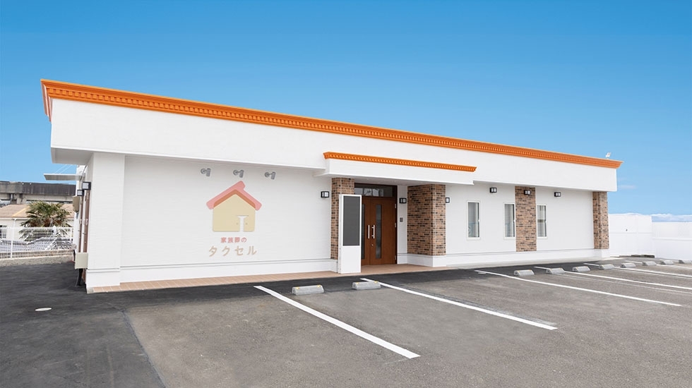 家族葬のタクセル