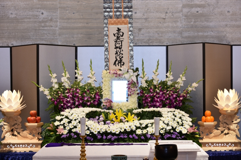 鯉城セレモニー