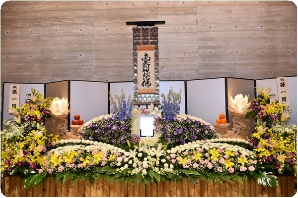 鯉城セレモニー