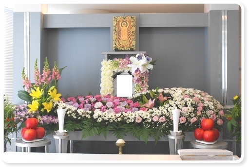 鯉城セレモニー