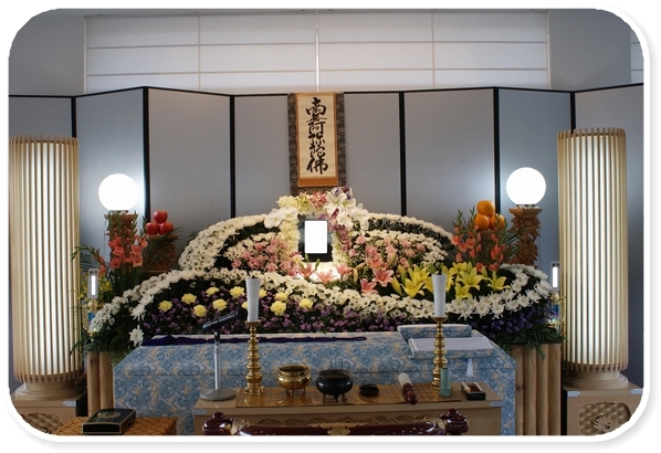 鯉城セレモニー