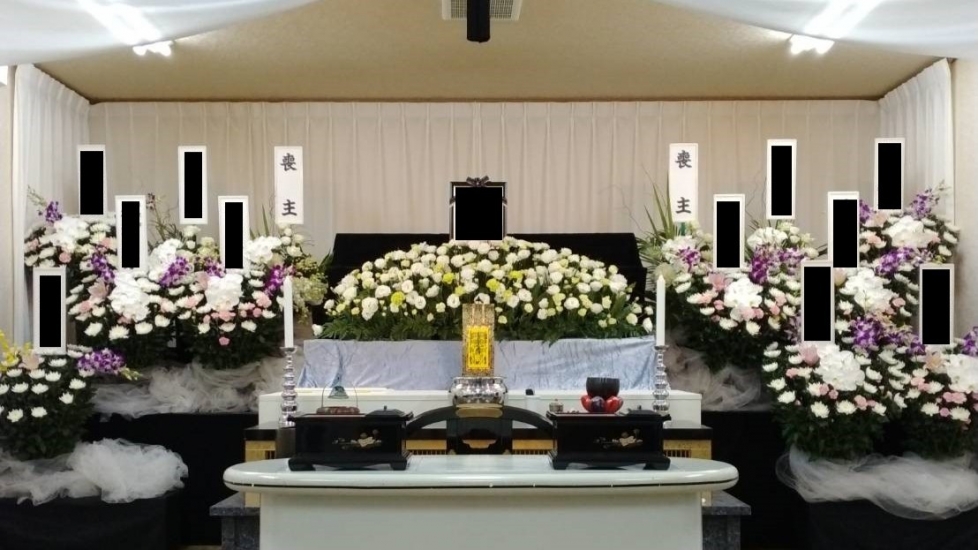 有限会社　中央福祉葬祭