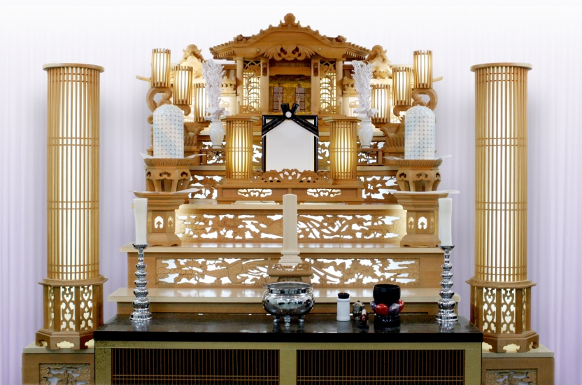 有限会社　中央福祉葬祭