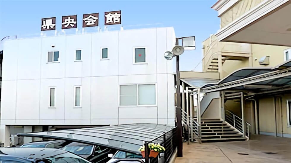 株式会社神奈川葬祭