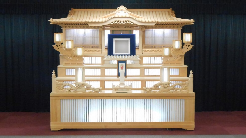 有限会社公心堂典礼