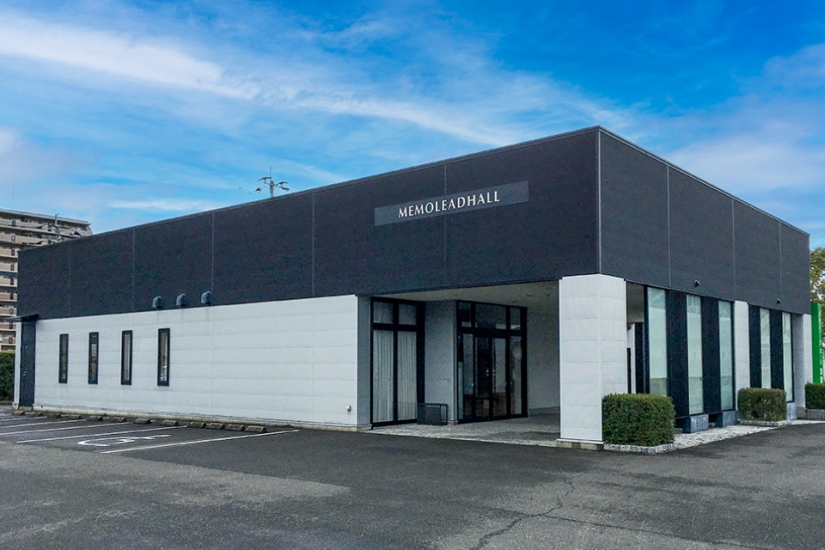 株式会社メモリード/佐賀西部事業部