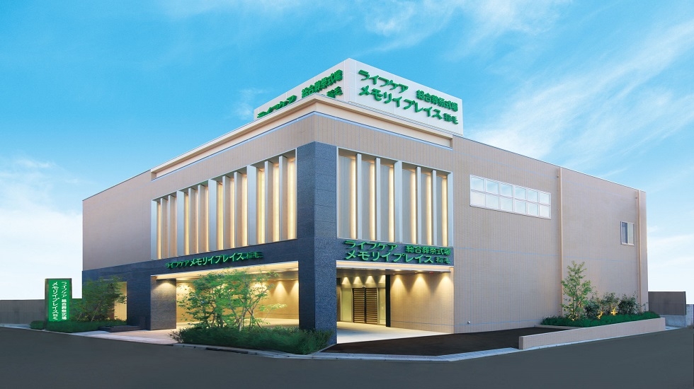 ライフケア京葉支店