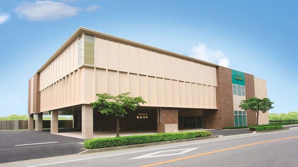 ライフケア京葉支店