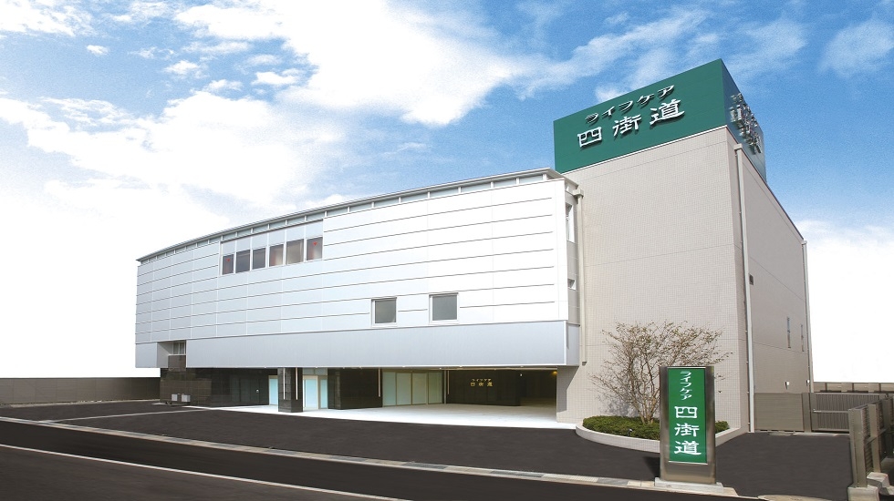 ライフケア京葉支店