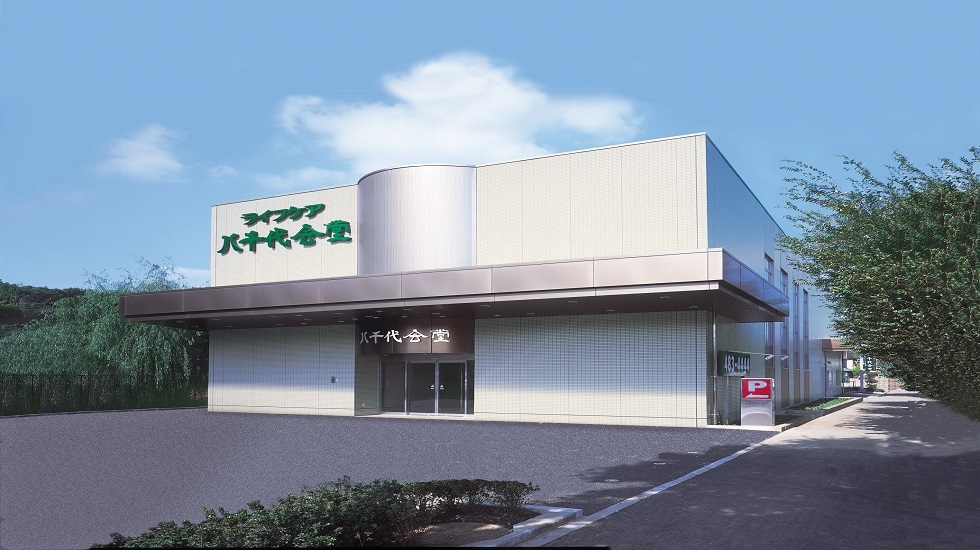 ライフケア京葉支店