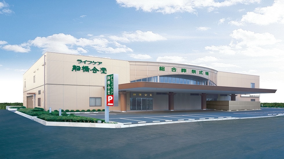 ライフケア京葉支店