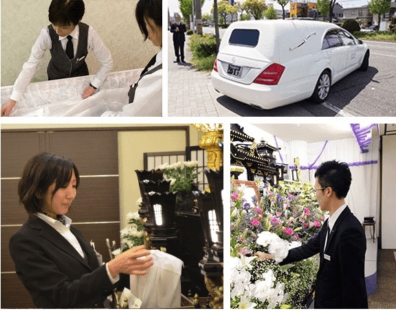 セレモニーホール 紫雲殿