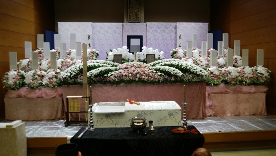 柏葬祭株式会社