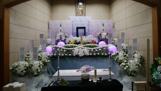 柏葬祭株式会社