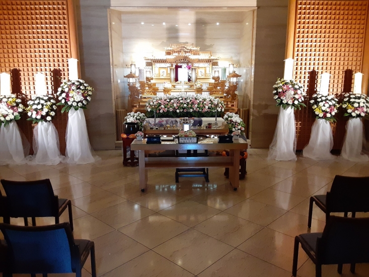 アザレア・ホール