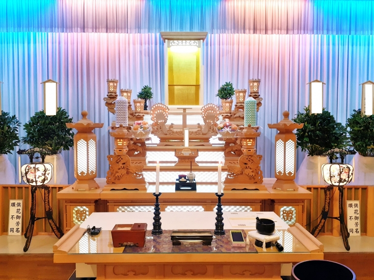 アザレア・ホール