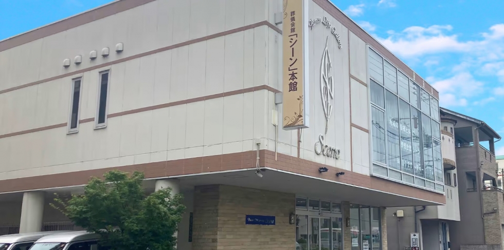 家族葬メモリーハウス