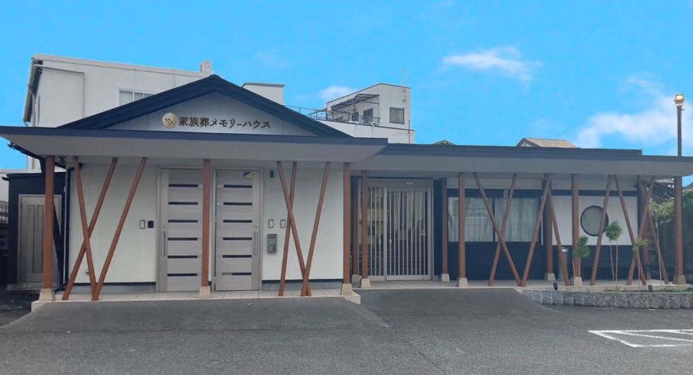 家族葬メモリーハウス