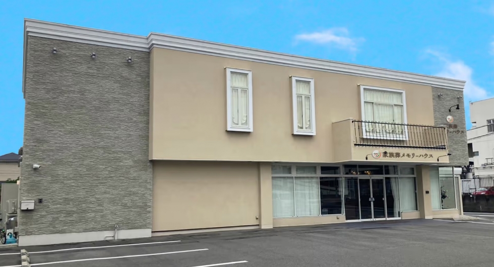 家族葬メモリーハウス