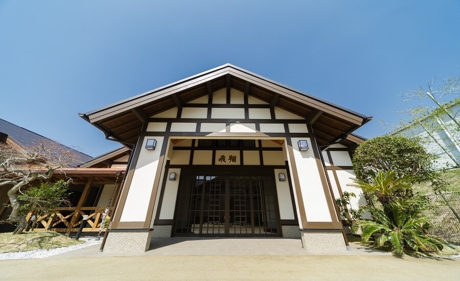 セレ・ナス(飛翔殿)