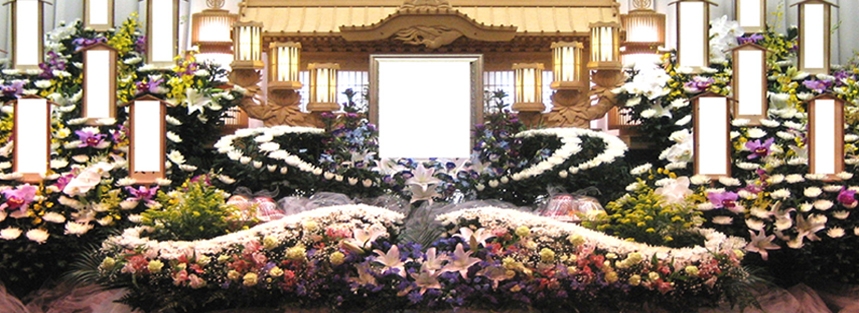 有限会社山兼セレモニー