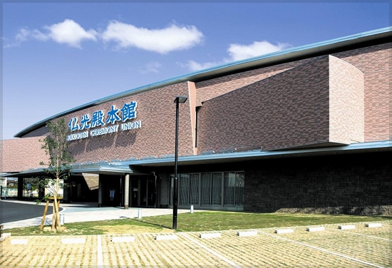 仏光殿セレモニーユニオン