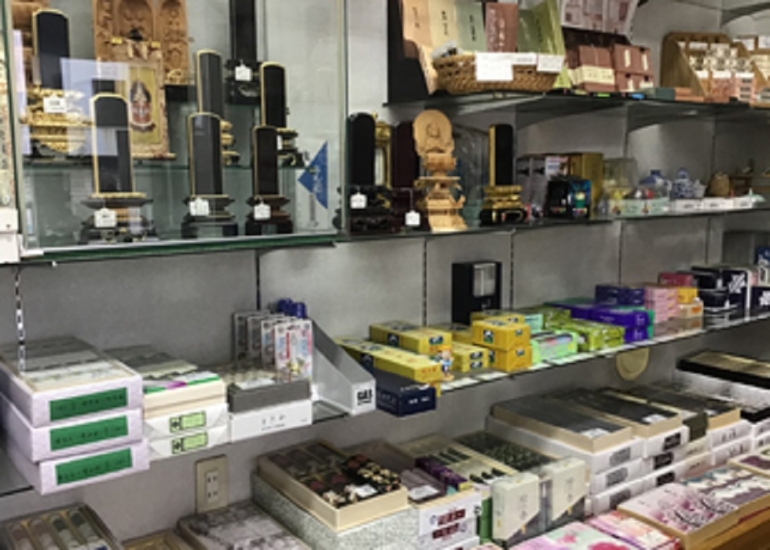 セレモニーの池田