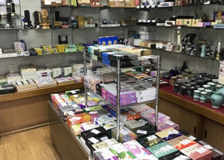 セレモニーの池田