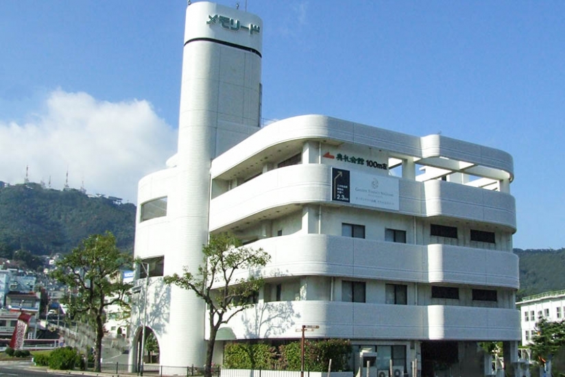 株式会社メモリード／長崎事業部