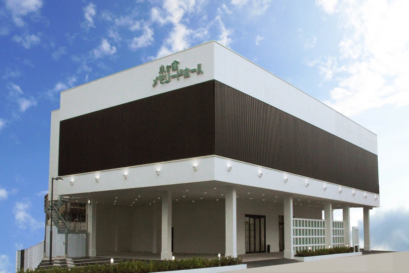 株式会社メモリード／長崎事業部