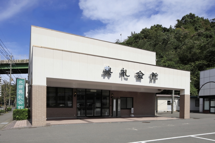 株式会社メモリード／長崎事業部