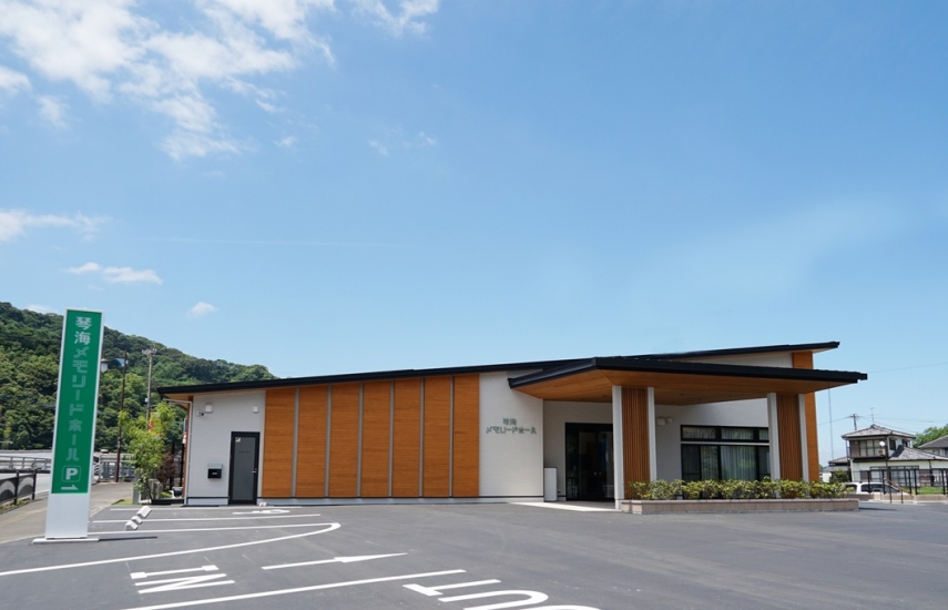 株式会社メモリード／長崎事業部