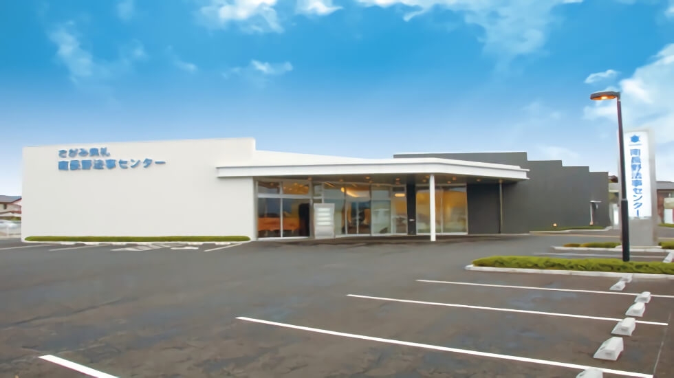 株式会社信州さがみ典礼