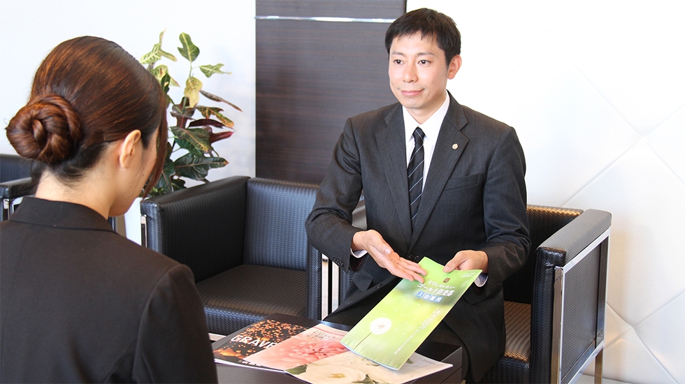 むさしセレモニー