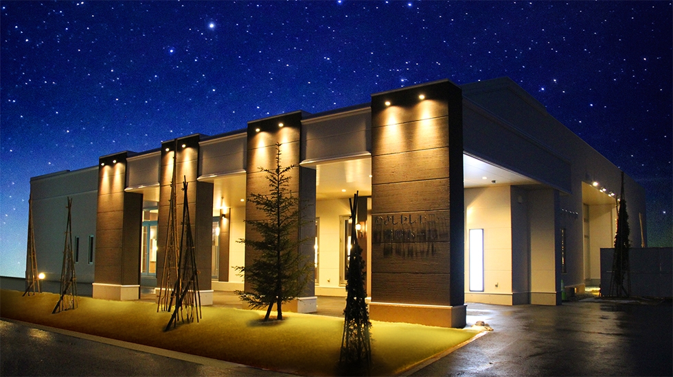 むさしセレモニー