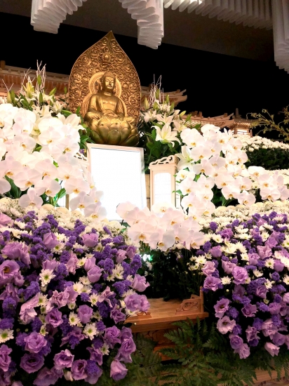 やすらぎホール