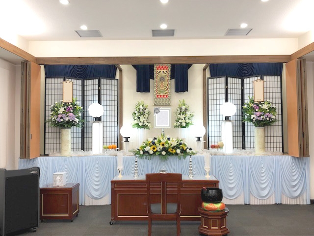 やすらぎホール