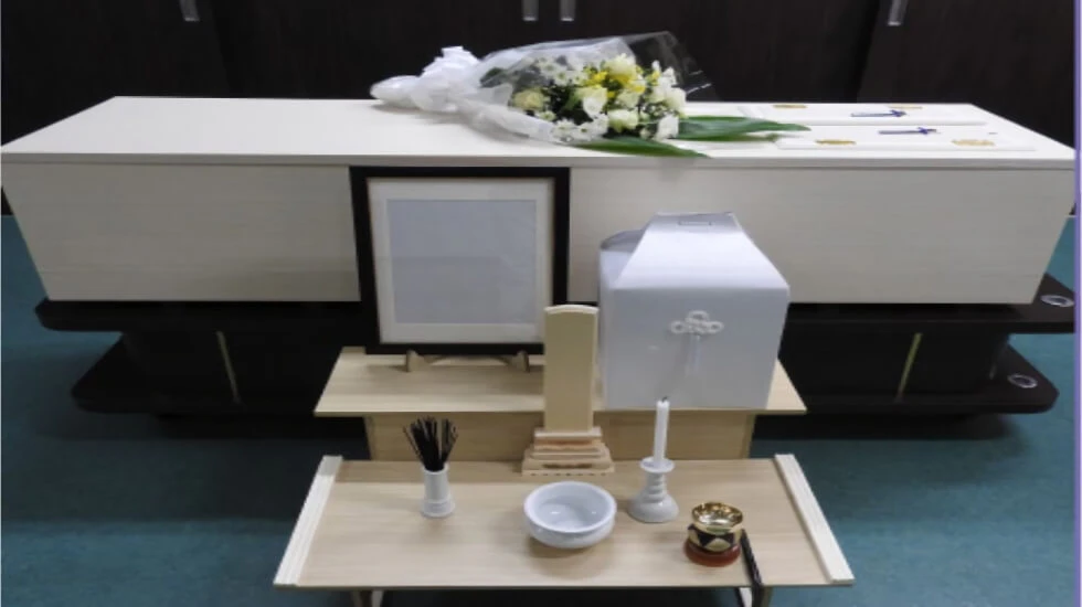 株式会社三和式典