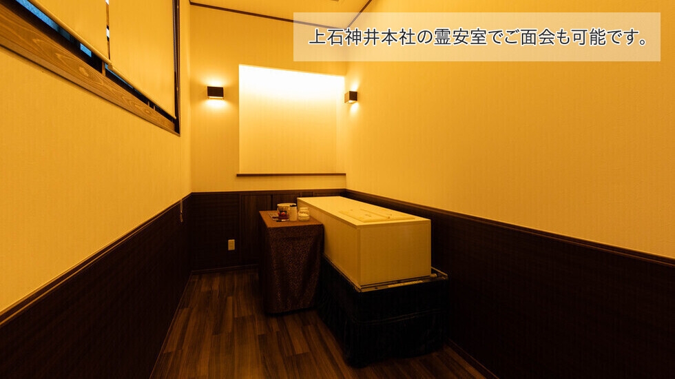 マキノ祭典 株式会社まきの