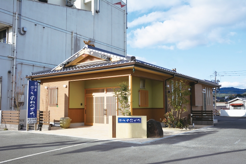 株式会社 直方葬祭