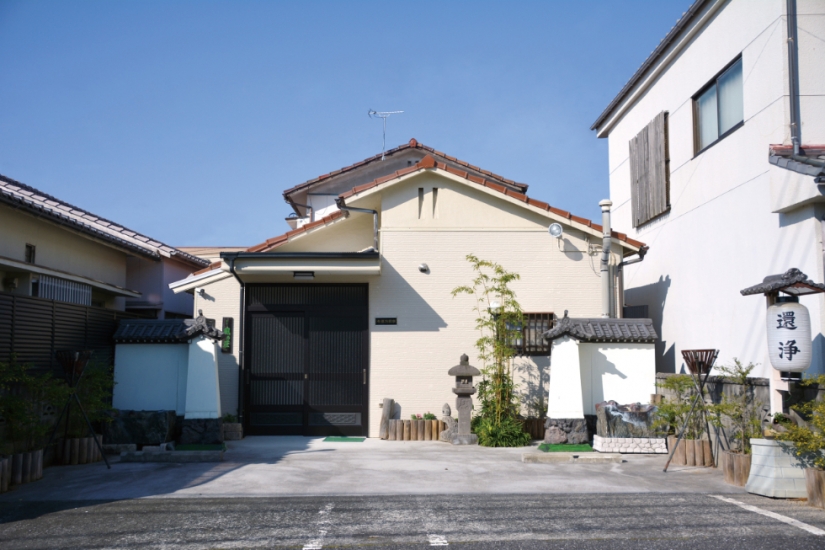 株式会社 直方葬祭