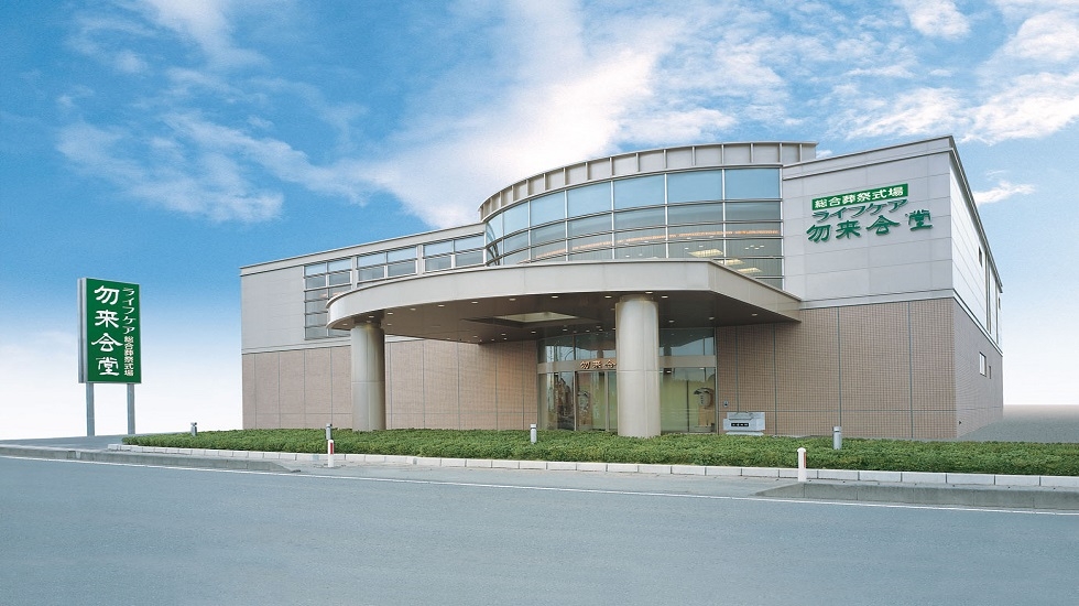 ライフケアいわき支店