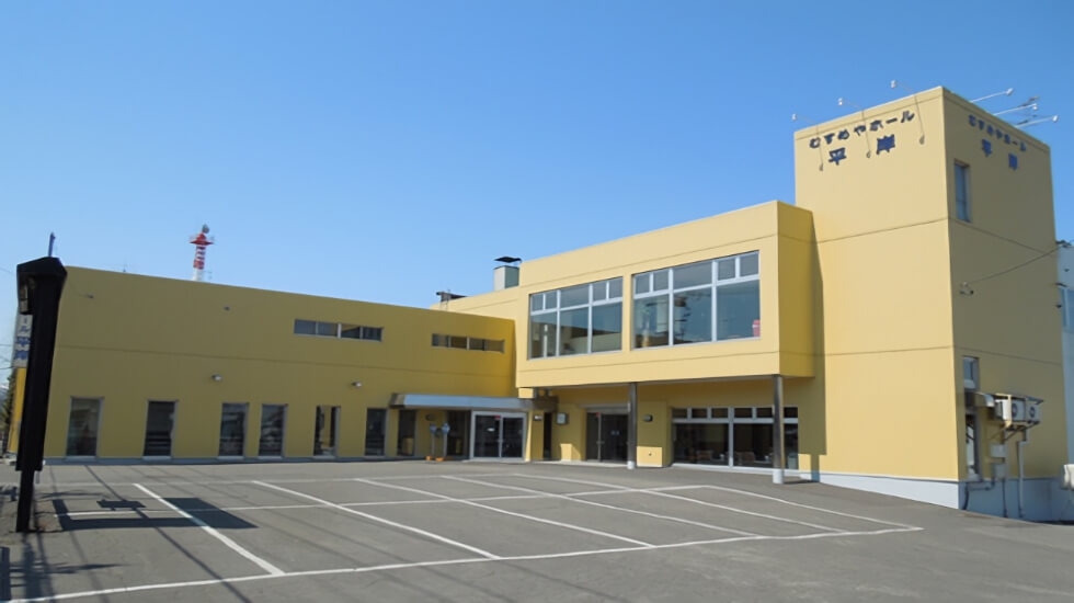 株式会社セリオむすめやの火葬式プラン