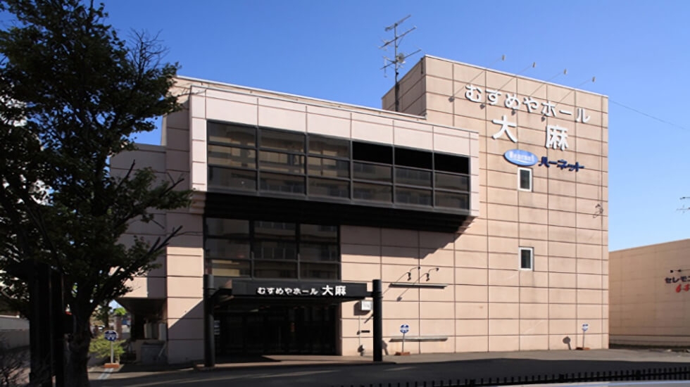 株式会社セリオむすめや