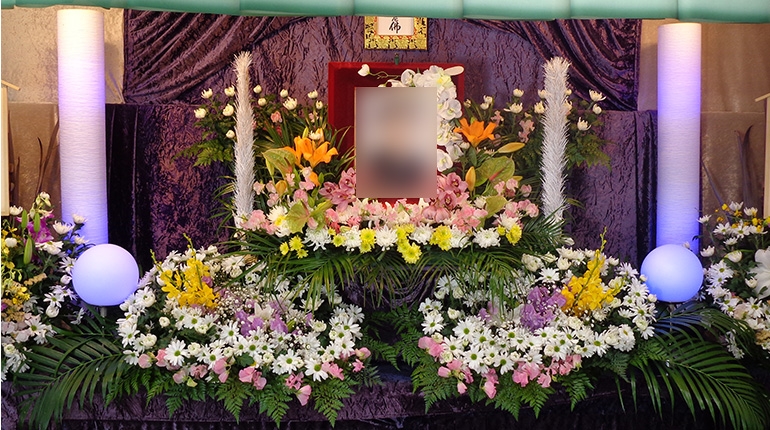 湘南葬祭センター ムラヤマ