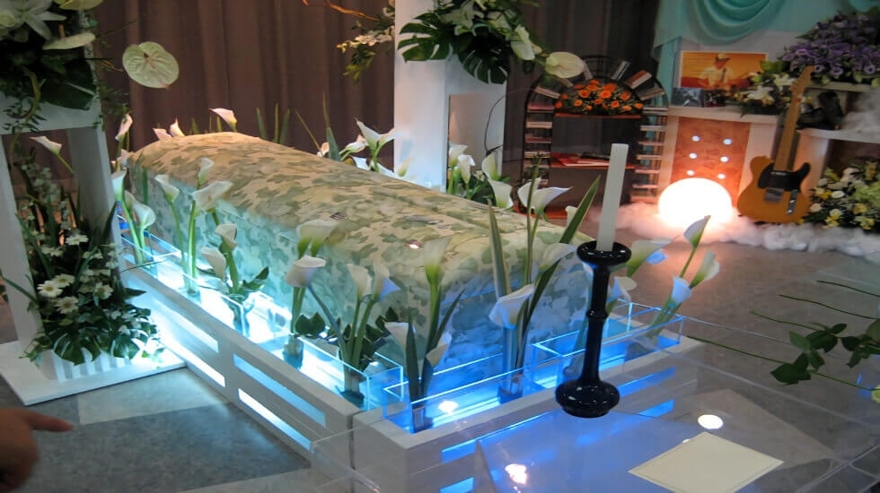 セレモニア平安会館