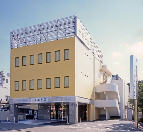 セレモニア平安会館